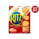 monte Lee z* Japan RITZ(litsu) vanilla Sand 106g×15 штук l бесплатная доставка 