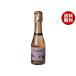  Moto ks Pierre * Zero rose * Sparkling 200ml бутылка ×24 шт. входит ×(2 кейс )l бесплатная доставка 