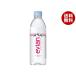 |. покупка |. глициния .evian( креветка Anne ) 500ml пластиковая бутылка ×24 шт. входит ×(2 кейс )l бесплатная доставка 
