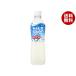  Asahi напиток karupis вода сахар вид Zero 500ml пластиковая бутылка ×24 шт. входит ×(2 кейс )l бесплатная доставка 