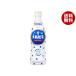 [���� ������] �A�T�q���� �J���s�X(CALPIS) ��ߗp 470ml�v���{�g���~15�{���~(2�P�[�X)�b ��������