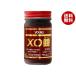 yu поплавок еда XO соус 120g бутылка ×12 шт. входит ×(2 кейс )l бесплатная доставка 