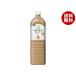 �L���� �ߌ�̍g�� �~���N�e�B�[ 1.5L�y�b�g�{�g���~8�{���~(2�P�[�X)�b ��������