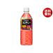  жираф жираф × Fancl amino supplement плюс 555ml пластиковая бутылка ×24 шт. входит ×(2 кейс )l бесплатная доставка 