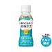  жираф .... освобождение . уход 100ml пластиковая бутылка ×30 шт. входит наклон рефрижератор товар l бесплатная доставка 