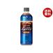  жираф FIRE( fire ) one tei.. нет Latte сахар не использование 600ml пластиковая бутылка ×24 шт. входит ×(2 кейс )l бесплатная доставка 