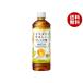  жираф Fancl × жираф Caro ограничение Blend чай 600ml пластиковая бутылка ×24 шт. входит ×(2 кейс )l бесплатная доставка 