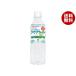  Wako . baby. ... aqua свет белый виноград 500ml пластиковая бутылка ×24 шт. входит l бесплатная доставка 