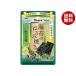  can ro водоросли. ножницы жарение васаби тест 4.4g×6 пакет входить ×(2 кейс )l бесплатная доставка 