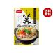 ni acid Гиндза ... курица белый горячая вода Nabe суп 700g×12 пакет входить l бесплатная доставка 