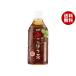 �T�[�t�r�o���b�W ���ڂ��� 350ml�y�b�g�{�g���~24�{���b ��������