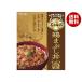 yamamoli Nagoya фарфоровая пиала курица ... фарфоровая пиала 140g×5 в коробке l бесплатная доставка 