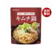 yamamoli кимчи nabe tsuyu (35g×6 пакет входить )×15 в коробке ×(2 кейс )l бесплатная доставка 