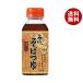 yamamoli название плата соба заправка 200ml пластиковая бутылка ×15 шт. входит l бесплатная доставка 
