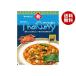 yamamoli тайское карри Pooh papon160g×5 в коробке ×(2 кейс )l бесплатная доставка 