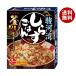 yamamoli. река . shirasu .. .180g×5 в коробке l бесплатная доставка в общем еда приправа .. включая .. .. элемент 3. для котел .. котел .