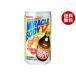  Sangaria miracle корпус V 190g жестяная банка ×30 шт. входит ×(2 кейс )l бесплатная доставка 