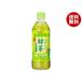 �T���K���A �₷�炮��������Β� 500ml�y�b�g�{�g���~24�{���~(2�P�[�X)�b ��������