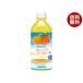  Sangaria Pural orange &amp; манго вода 500ml пластиковая бутылка ×24 шт. входит l бесплатная доставка 