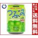 【送料無料】サンガリア つぶみ 白ぶどう 280g缶×24本入