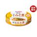 Umios... miso .100g×30 штук ×(2 кейс )l бесплатная доставка 