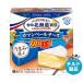  снег печать meg молоко снег печать Hokkaido 100ka man вуаль сыр порванный .. модель 90g(6 штук входит )×10 в коробке ×(2 кейс ) наклон рефрижератор товар l бесплатная доставка 