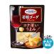  снег печать meg молоко снег печать Hokkaido 100..go-da авария 50g×12 пакет входить наклон рефрижератор товар l бесплатная доставка 