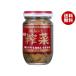  персик магазин тест есть жа цай 100g бутылка ×12 штук ×(2 кейс )l бесплатная доставка 