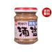  персик магазин sake .110g бутылка ×12 штук l бесплатная доставка 
