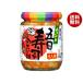 |. покупка | персик магазин коричневый nto. глаз суши. ..250g бутылка ×6 штук ×(2 кейс )l бесплатная доставка 