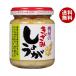 ���� �����݂��傤�� 110g�r�~12�{���b �������� ������ �g�b�s���O �����s�g�p