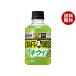  Suntory craft Boss киви [ автоматика распродажа машина для ] 280ml пластиковая бутылка ×24 шт. входит l бесплатная доставка 