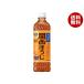  Suntory . правый ..(....) Kansai ...( регион ограничение ) [ рука продажа для ] 600ml пластиковая бутылка ×24 шт. входит l бесплатная доставка 