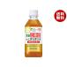 [���� ������] �T���g���[ �ɉE�q��v���X �����l�y�@�\���\���H�i�z 350ml�y�b�g�{�g���~24�{���~(2�P�[�X)�b ��������