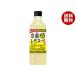 �T���g���[ �ɉE�q�� ���s�����l�[�h �蔄��p 525ml�y�b�g�{�g���~24�{���~(2�P�[�X)�b ��������