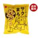 ĥѥˡ ޤ 졼̣ 52g12 ̵ 