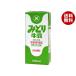  Kyushu . индустрия ... молоко 1000ml бумага упаковка ×6 шт. входит l бесплатная доставка 