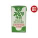  Kyushu . industry ... milk 125ml paper pack ×36 pcs insertion l free shipping 