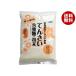 mso-..... molasses sugar powder 500g×20 sack go in ×(2 case )l free shipping 