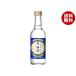 месяц багряник японский . специальный свободный 245ml бутылка ×12 шт. входит ×(2 кейс )l бесплатная доставка 