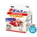  волокно .-ta волокно .-ta whip 180ml модель 180ml×20 штук ×(2 кейс ) наклон рефрижератор товар l бесплатная доставка 