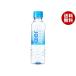 �A�N�V�X �A�C�U�[�s���A�E�H�[�^�[ (Izer Pure Water) 250ml�y�b�g�{�g���~40�{���b ��������