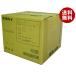 tamanoi уксус винный уксус 20L×1 в коробке l бесплатная доставка 