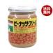 �O��t�[�Y �s�[�i�b�c�N���[�� 210g�r�~12���b ��������