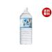  жизнь напиток Company горячая вода . название вода .... вода 2L пластиковая бутылка ×6 шт. входит ×(2 кейс )l бесплатная доставка 