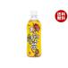  che rio жасминовый чай 500ml пластиковая бутылка ×24 шт. входит ×(2 кейс )l бесплатная доставка . покупка 