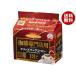  - maya.. специализированный магазин для карниз сумка кофе Special Blend (7g×18P)×6 шт. входит ×(2 кейс )l бесплатная доставка 