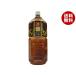 MRI Kyoto. . вода использование . дракон чай 2L пластиковая бутылка ×6 шт. входит ×(2 кейс )l бесплатная доставка . покупка 