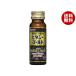 . запись лекарства промышленность bitasi- Gold D(10шт.@ упаковка ) 50ml бутылка ×30 шт. входит l бесплатная доставка 
