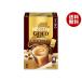 �l�X�����{ �l�X�J�t�F �S�[���h�u�����h �R�N�[�� �X�e�B�b�N�R�[�q�[ (7g�~8�{)�~24�����~(2�P�[�X)�b ��������